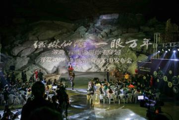 小朋友黑眼圈很重是什么原因,有什么好办法吗? | 有问必答平台-解决你的疑惑